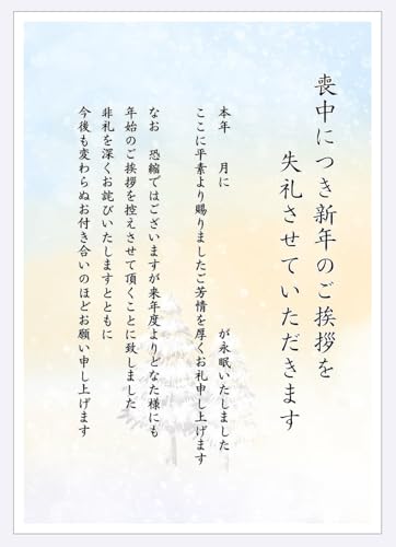 yWAKUWAKU?sanyo?zrnKL N󂶂܂ L^Cv 10 ~  (؎tt ~̖؇@)