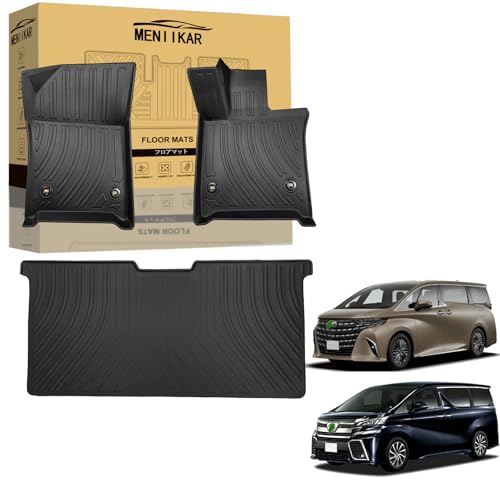 MENIIKARg^ At@[h Ft@CA 40n SO[hɑΉp tA}bg, TPEf, hEhEh, 2023N6`sfΉ (1-2ڃtA}bg)