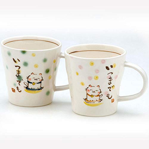 猫 マグカップ ブランドの人気商品 通販 価格比較 価格 Com