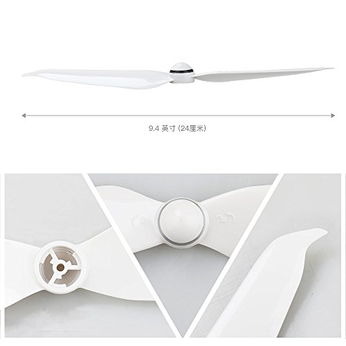Rcgeek Low Noise Propellers Prop 9455S Blades Low Noise Quick-Release Cc/Cw Replacement For Dji Phantom 4 Pro V2.0/Phantom 4 Pro/Phantom 4 Advanced Propeller, 2 Pairs #TOP3