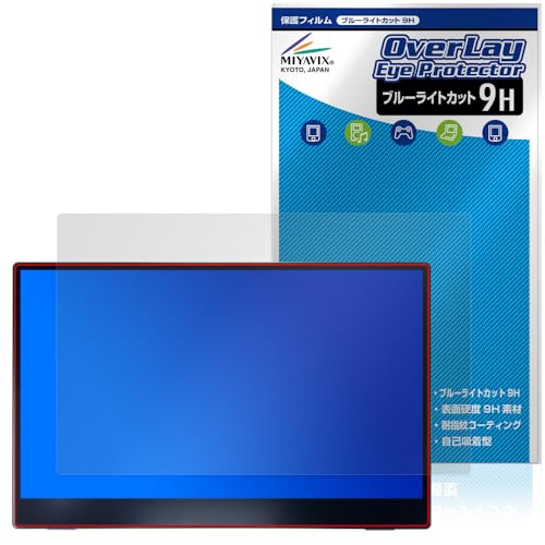 Amazon | ミヤビックス MAGEDOK 15.6インチ 4K 有機ELモバイルモニター