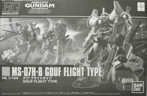 TIPO DE VUELO HGUC 1144 MS-07H8 GOUF