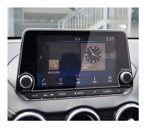 Verre trempé navigation pour Altima et Rogue, protection d'écran auto haute performance