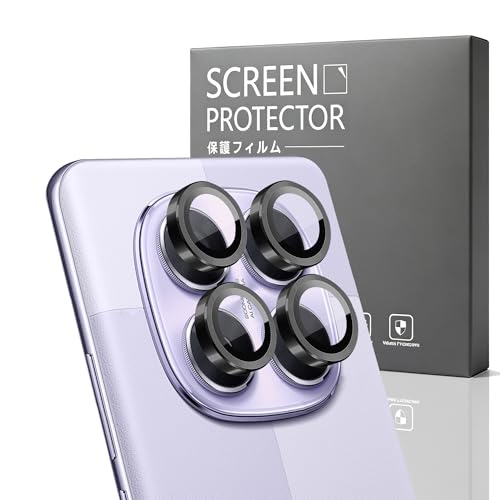 Cmiuubrer 1 Pack Camera Lens Frame for Xiaomi Redmi Note 14 Pro 5G, 9H Glass Screen Protector Anti-Scratch, Tempered Glass Metal Individual Camera Cover Accessories for Redmi Note 14 Pro 5G, Black