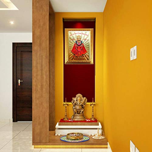 Suninow Gold foil Embossed Photo of Shyam Baba with Frame Religious Frame (33 x 24 cm)