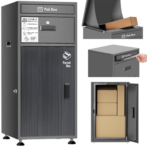 宅配ボックス ポスト一体型 150Lの商品画像