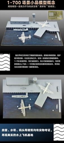 MRY-SFW Flyhawk FH1161 - Modellino in plastica per idrovolante Royal Navy 1/700