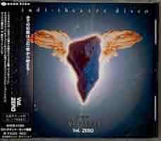 ベルファーレvol.ZERO〜11 Amazon.co.jp: ヴェルファーレ(11): ミュージック