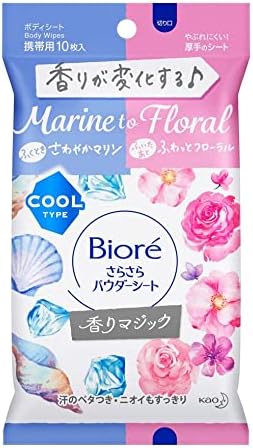 【５個セット】ビオレ さらさらパウダーシート さわやかマリンtoふわっとフローラルの香り 携帯用 10枚（45ml）
