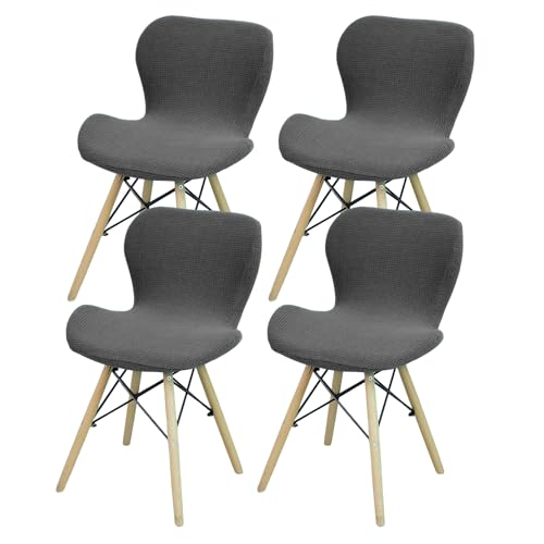 HAOYONG Bar Stool Covers 4 PC Counter Height Bar Chairs Cover Jacquard Curved Barstool Covers Soft Rotating Bar Seat Cover Removable Washable Barstool Slipcover Dining Chair Cover with Elastic Bottom