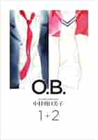 同級生シリーズ　全17冊 同級生 (全9巻) Kindle版