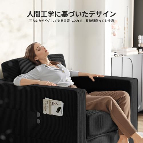 Claiks ソファーベッド 2WAY 1人掛け 収納袋付き クッション2個付き 肘掛け付き 座面開閉式 高反発 折り畳み ソファー ローソファー フロアソファー 座椅子 一人用ソファー 簡易ベッド 来客用 ソファベッド シングル ロータイプ 一人暮らし コンパクト設計 組立不要 ブラック [4]