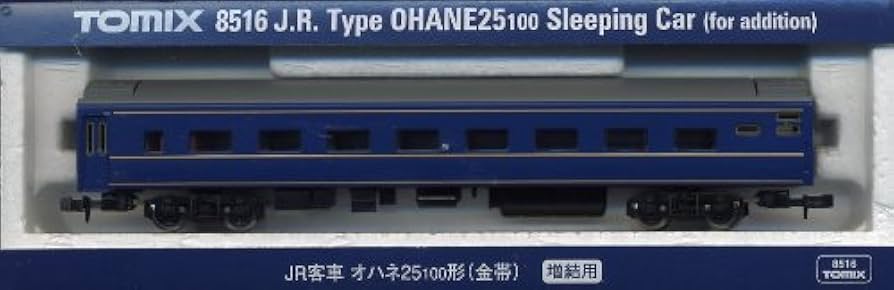 Nゲージ オハネフ25 金帯 JR客車 オハネ25-100形(金帯) ｜製品情報｜製品検索｜鉄道模型