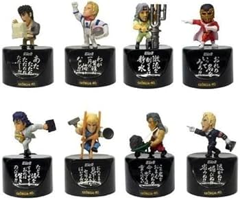 Amazon.co.jp: 北斗の拳 ジョージア 40th記念 頑張る男を支える！ 名言