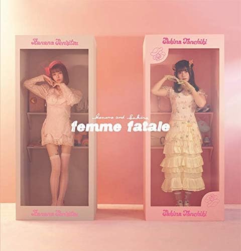 femme fatale : Amazon.it: CD e Vinili}