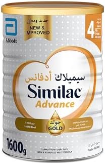 Similac Advance Gold Formula Milk Powder Stage 4 from 3 Years and above 1600g
