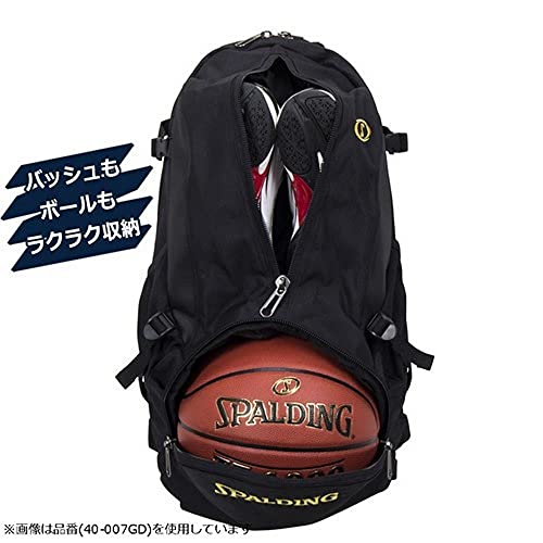 ューズ ア Spalding スポルディング ケイジャー マーブルボール mb Sports Heroz 通販 Paypayモール ペットボト Shineray Com Br