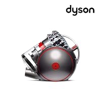 Dyson Cinetic Big Ball™ Animal 2 Staubsauge, 19 kompakte Zyklone für maximale Schmutz und Staubaufnahme, Silber – Ansicht 2