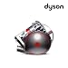 Imagen de Dyson Cinetic Big Ball Absolute 2 aspiradora