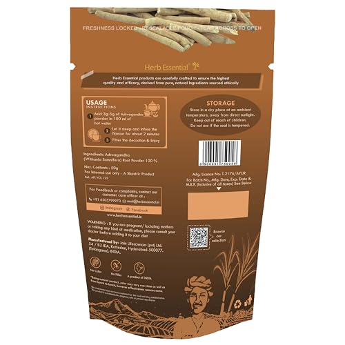 Herb Essential Ashwagandha Powder 50 g (pack of 2)