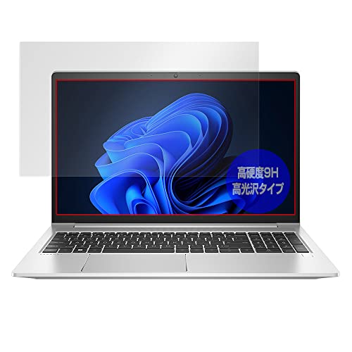 �~���r�b�N�X HP ProBook 450 G9 �p PET�� 9H ���� �ی� �t�B���� �����K���X�����̍d�x ���d�x9H�f�ލ̗p ���{�� OverLay Brilliant 9H