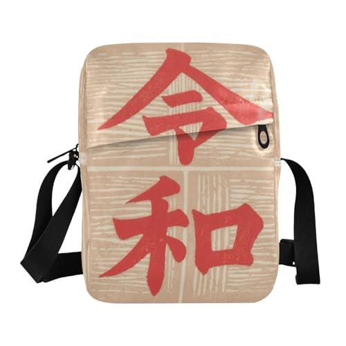 mens messenger bag crossbody mens crossbody Shoulder Hand Bags Adjustable Strap for outdoor sports outdoor sports- Japanese Character