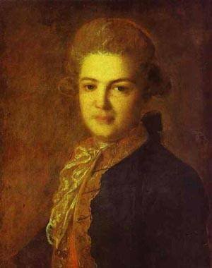 Portrait du Comte Vorontsov peinture à l'huile pour décorer un mur vide