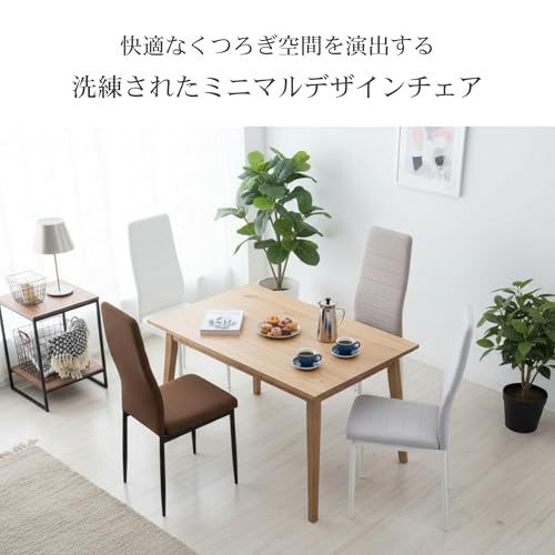 Jenvor ダイニングチェア 1脚 ファブリック張り PUレザー ハイバック 金属脚 人間工学設計 お手入れ簡単 食卓椅子 リビングチェア レトロ モダン 北欧 ホワイト [5]