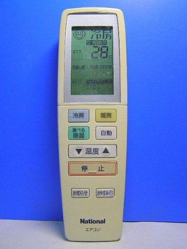 ナショナル エアコンリモコン A75C307 rdzdsi3 HRX-4□ナショナル エアコンリモコン CWA75C2668X A75C2668 動作