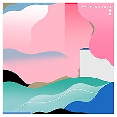 ���@�[�`�����E���@�J���X / �L��