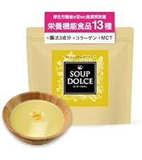 Amazon | SPOCOLLA 2箱セット | MUGEN | BCAA