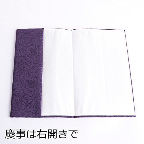紫　帛紗　２点（厚手、薄手） Amazon｜ふくさ 袱紗 慶弔両用 金封 紫 日本製｜慶弔事用ふくさ