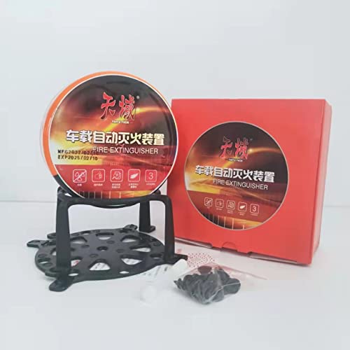 AFO Fire Ball Automatic Dry Powder Car Fire Extinguisher For Cars House Suppress extinguisher ball