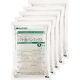 ホームベーカリー ソフト食パンミックス ドライイースト付 1斤×5袋 SD-MIX62A「オリジナルティッシュ付き」