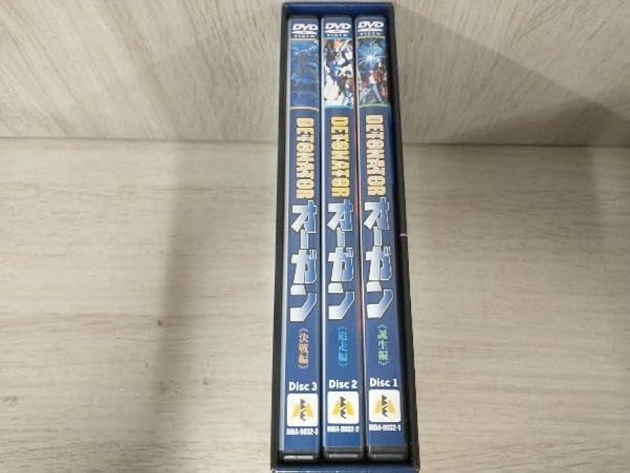 Amazon.co.jp: DVD デトネイターオーガン コンプリート DVD-BOX