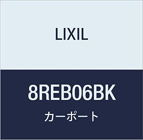 LIXIL(NV) TOEX t-SElXJTChplZbgH05L54E57BK 8REB06BK