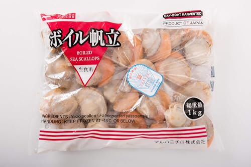 港ダイニングしおそう ホタテ ボイルほたて貝 800g の商品画像 5