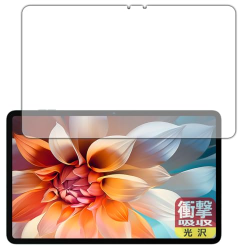 PDA�H�[ Blackview Tab 18 �Ή� �Ռ��z��[����] �ی� �t�B���� �ϏՌ� ���{��