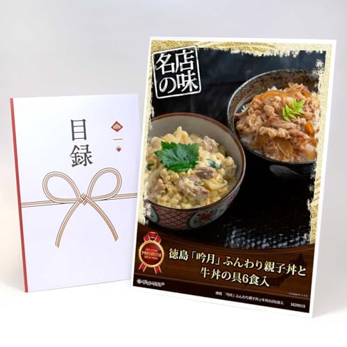 yژ^+A3plł͂z  uጎvӂeqƋ̋6H MP06(rS ii Hi YN  2 StRy ii)