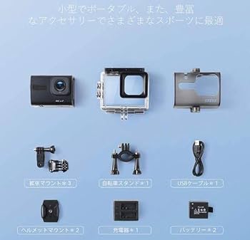 Amazon.co.jp: プロ仕様で本格派?4K50fps＆2000万高画素4K
