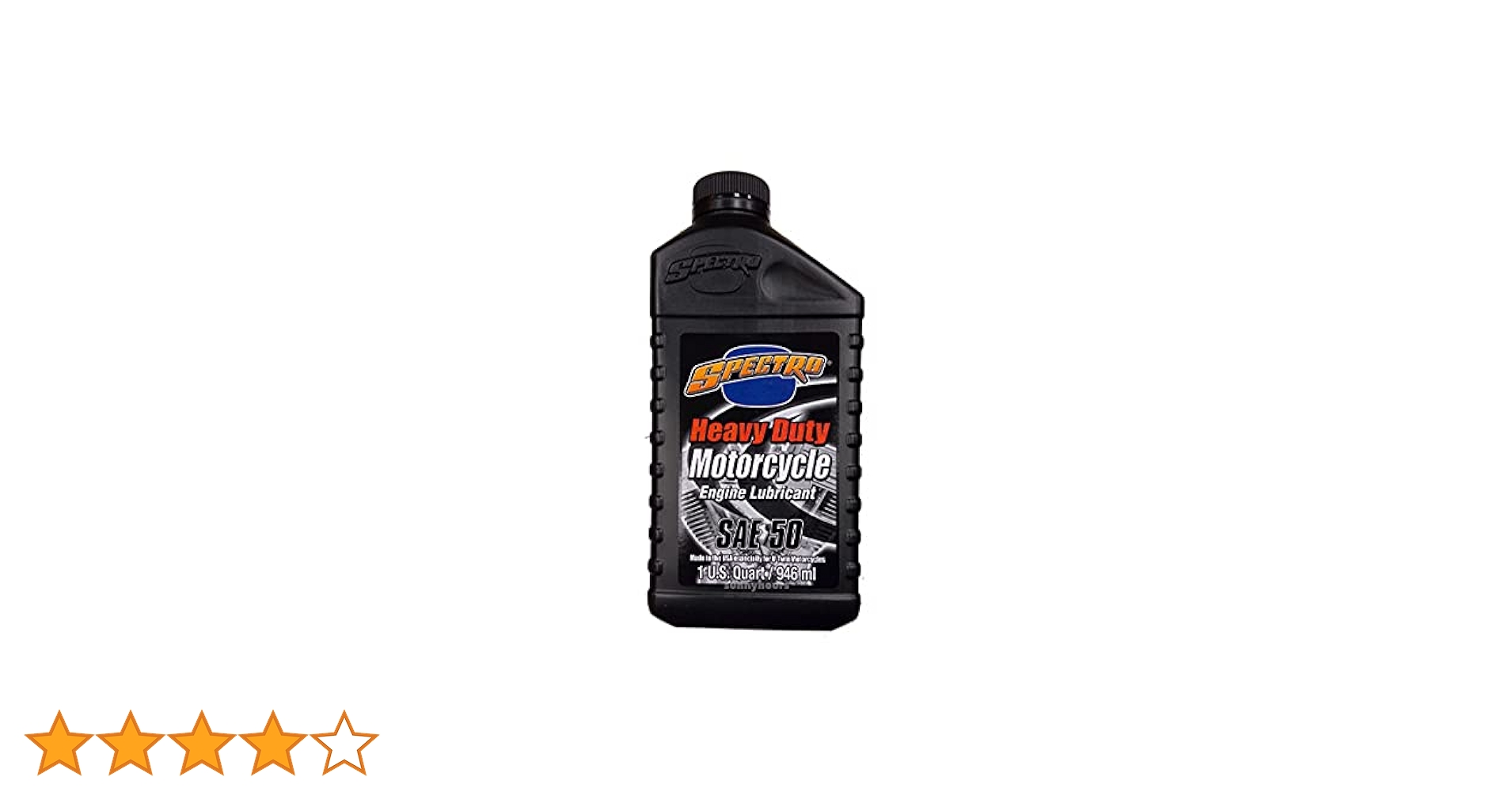 Amazon.co.jp: スペクトロ ヘビーデューティー HD50 エンジン