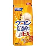 �E�R���v��EX 10����