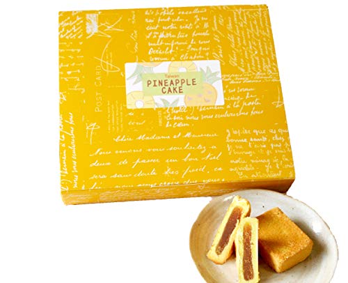 台湾 お茶 お土産 食品の通販 価格比較 価格 Com