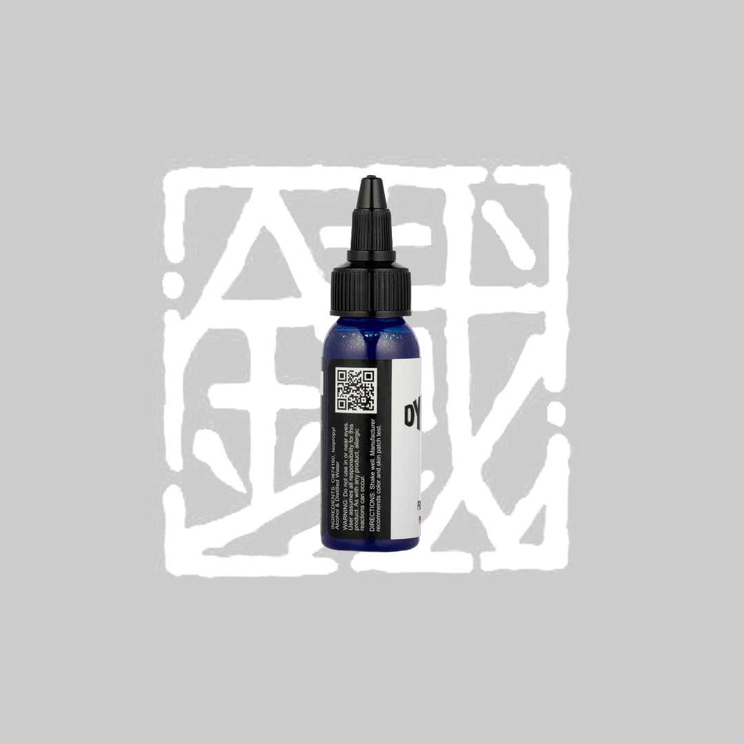 Amazon.co.jp: 【正規品】ダイナミック タトゥーインク ブルー Tattoo