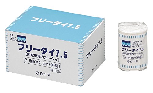 \ Œpe͕ t[^C 6 7.5cm×4.5m(L)