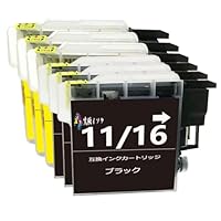 brother LC11インクカートリッジ Amazon.co.jp: brother インクカートリッジ ブラザー LC11 LC16