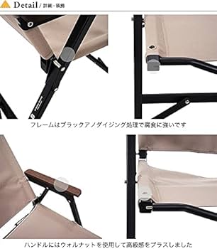 新品！ミニマルワークス　ライフチェア B ピンクサンド Amazon｜MINIMALWORKS ミニマルワークス ライフチェアB ピンクサンド