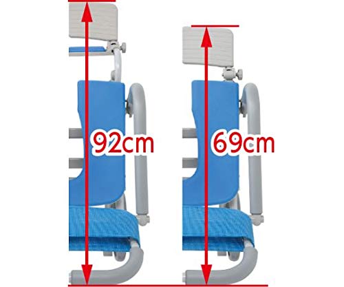 Amazon.co.jp: ウチエ シャワーラクV 通常タイプ U型 SWR142