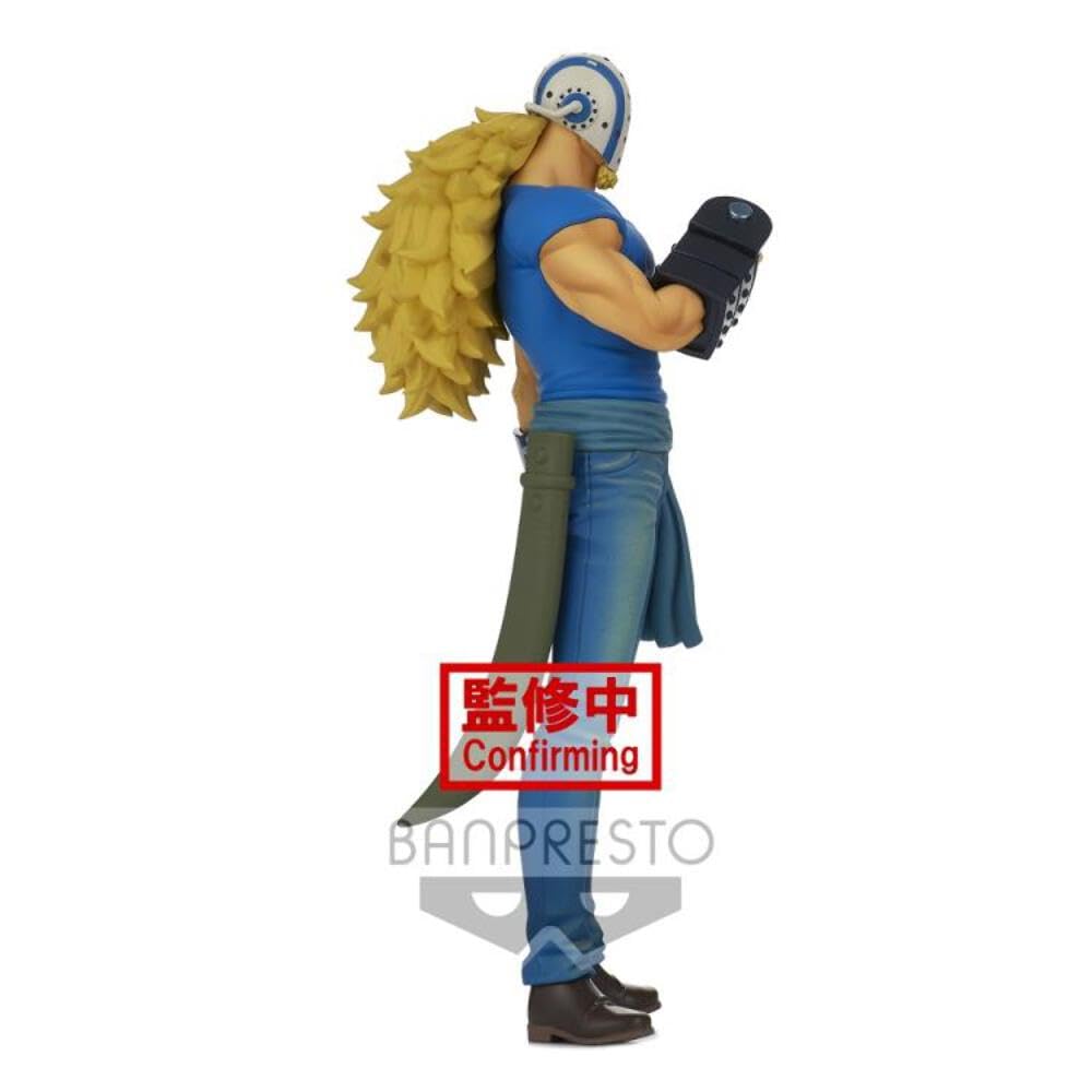 Amazon.co.jp: バンプレスト ワンピース DXF THE GRANDLINE MEN ワノ国