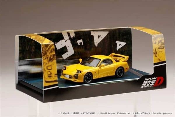 Amazon | 1/64 Hobby Japan ホビージャパン マツダ RX-7 FD3S 